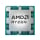 Procesor AMD Ryzen 7 AMD Ryzen 7 7800X3D Tray